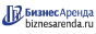 Коммерческая недвижимость в Баксане